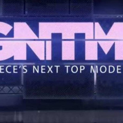 GNTM Spoiler: Δείτε πρώτοι τους παίκτες του ριάλιτι!