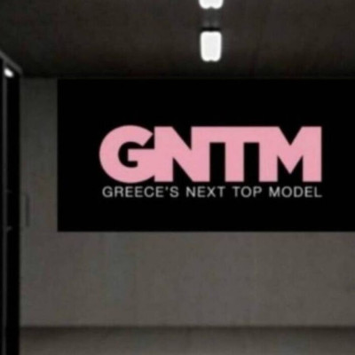 GNTM: Πρώην παίκτρια κάνει διακοπές και ανάβει φωτιές (photos)