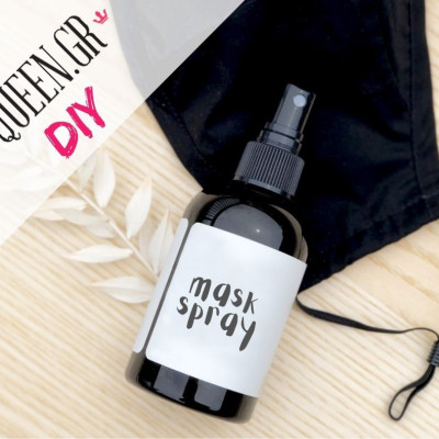 DIY Time! Δες πώς θα φτιάξεις ένα σπρέι που φρεσκάρει και απολυμαίνει τη μάσκα σου