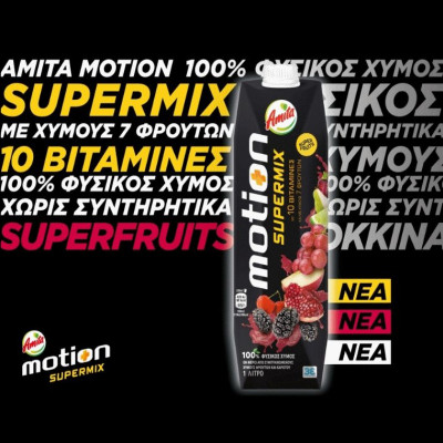 Θερινό σινεμά τον Σεπτέμβριο: Πέντε tips για να το απολαύσεις!