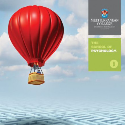 School of Psychology: 40+ Χρόνια Εφαρμοσμένης Εμπειρίας, από την 1η  ιδιωτική Πανεπιστημιακή Σχολή