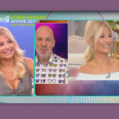 Σκορδά: Το διαμάντι δώρο από τον αγαπημένο της και η εξομολόγησή της!