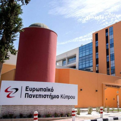 Πρωτόκολλο Συνεργασίας μεταξύ Ευρωπαϊκού Πανεπιστημίου Κύπρου...