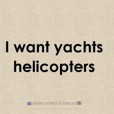 Βρήκαμε ποιος κρύβεται πίσω από το insta account greek_sayings