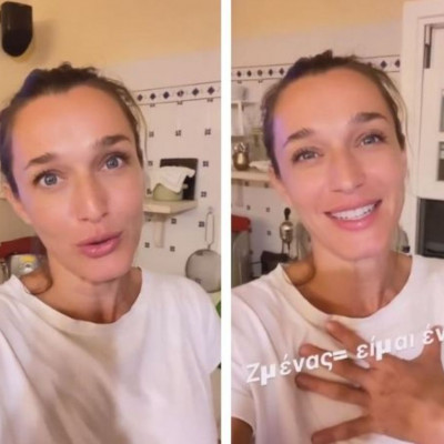 Κάτια Ζυγούλη: Η κουζίνα της μοιάζει βομβαρδισμένο τοπίο-Δείτε το βίντεο