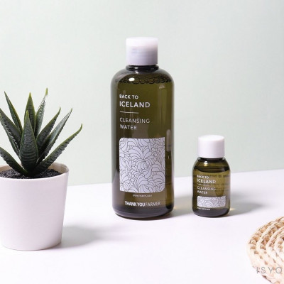 Τα Κορεάτικα Thank you Farmer μας πηγαίνουν στην.... Ισλανδία!