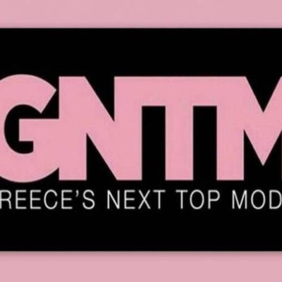 GNTM: Η αποκάλυψη! Νέο ζευγάρι στο σπίτι του ριάλιτι!