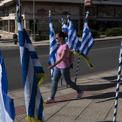 Lockdown στην Ελλάδα: Πόσο θα διαρκέσει