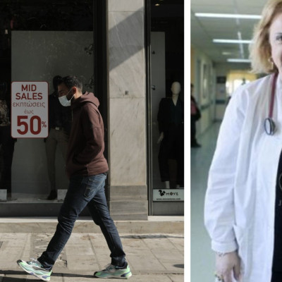 Παγώνη: Ανοιχτό το ενδεχόμενο και νέου lockdown - Ξεχάστε το ρεβεγιόν