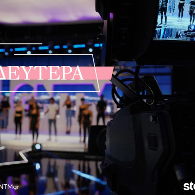 Επαληθεύθηκαν τα spoiler του GNTM; Αυτά είναι τα 4 παιδιά που επέστρεψαν