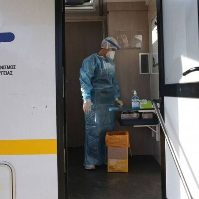 Κορονοϊός: Σε αυτές τις περιοχές μπορείτε να κάνετε σήμερα δωρεάν τεστ