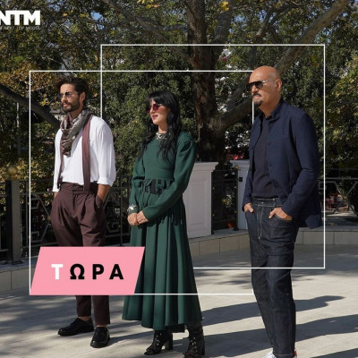 GNTM 3: Οι παίκτες έγιναν αγνώριστοι και το Twitter έλιωσε