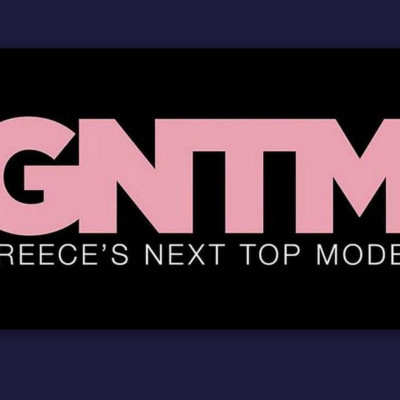 GNTM τελικός: Ποιος θα είναι ο μεγάλος νικητής απόψε;