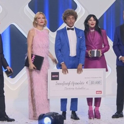 Τηλεθέαση: Σάρωσε ο τελικός του GNTM - Πολύ υψηλά ποσοστά τηλεθέασης