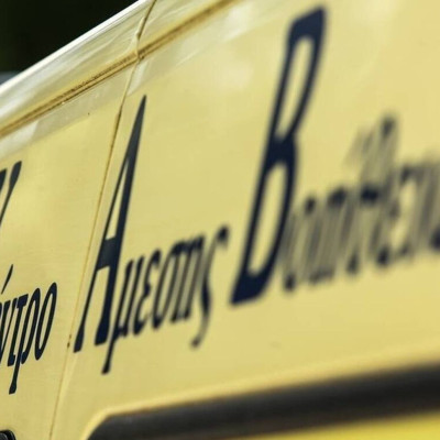 Τραγωδία στην Πάτρα: Νεκρός 47χρονος που έπεσε από μπαλκόνι