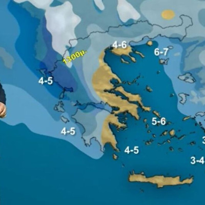 Του καιρού τα παράξενα... Θερμή εισβολή στη νότια Ελλάδα, ψυχρή στη βόρεια...