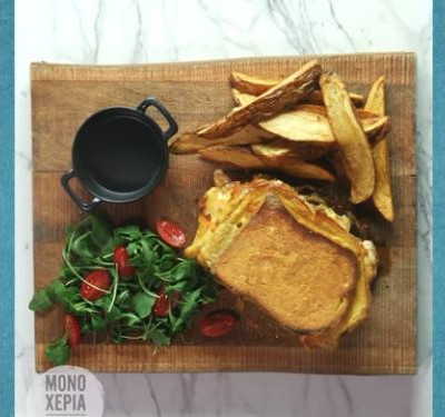 Η ομελέτα σάντουιτς είναι η συνταγή που θες να φτιάξεις asap