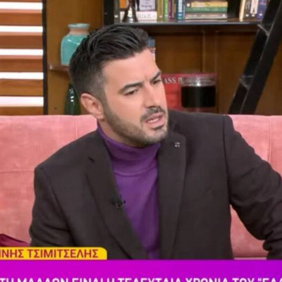 Γιάννης Τσιμιτσέλης για Αθηνά Οικονομάκου: «Το ξέραμε για την εγκυμοσύνη»!