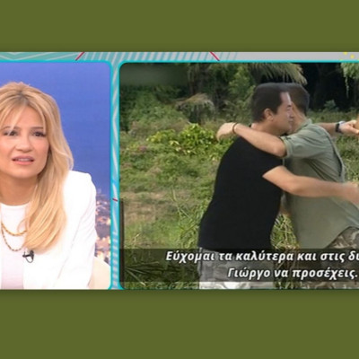 Αυτός είναι ο πραγματικός λόγος που ο Γιώργος Λιανός επιστρέφει στην Ελλάδα και δεν είναι το Voice