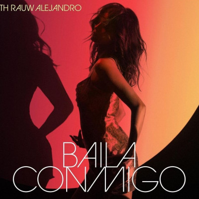 H Selena Gomez μόλις έσπασε το ρεκόρ του YouTube με το νέο της track