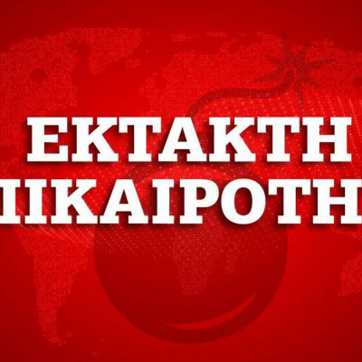 Κορονοϊός - Θήβα: Νεκρή 15χρονη - Κατέληξε στο νοσοκομείο