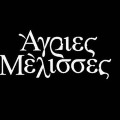 Άγριες Μέλισσες spoiler: Η αυτοκτονία που θα καθηλώσει το κοινό – Εφιαλτικές στιγμές για τον ήρωα