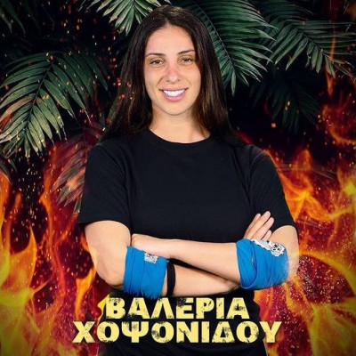 Βαλέρια Χοψονίδου: Πιο όμορφη και αδυνατισμένη από ποτέ, προσγειώθηκε στο Ελ. Βενιζέλος