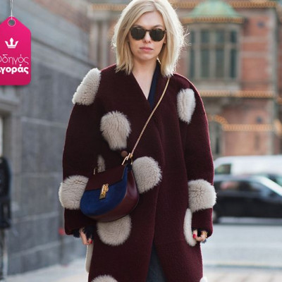 Οδηγός Αγοράς: 10 παλτό από οικολογική γούνα για να αγοράσεις online τώρα στις εκπτώσεις