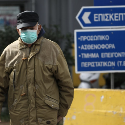 Κρούσματα σήμερα: 880 νέες μολύνσεις - 346 διασωληνωμένοι και 24 νέοι θάνατοι σε 24 ώρες