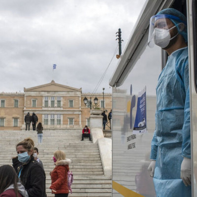 Κρούσματα σήμερα: 1.142 νέα ανακοίνωσε ο ΕΟΔΥ - 53 θάνατοι σε 24 ώρες, στους 466 οι διασωληνωμένοι