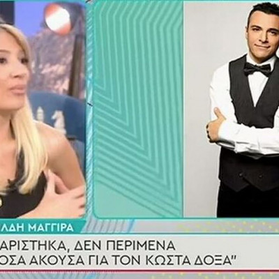 Φαίη Σκορδά για Κώστα Δόξα: «Η εικόνα της γυναίκας ήταν σοκαριστική, είμαστε μαζί της»