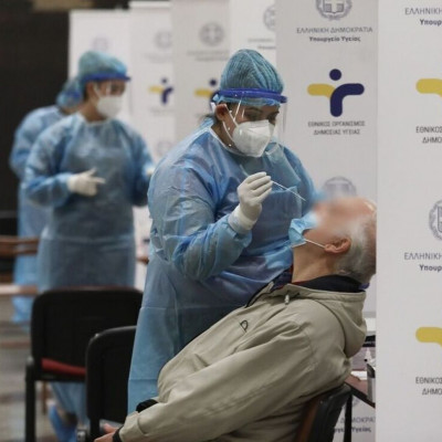 Κρούσματα σήμερα: 2.633 νέα ανακοίνωσε ο ΕΟΔΥ - 43 θάνατοι σε 24 ώρες, στους 479 οι διασωληνωμένοι