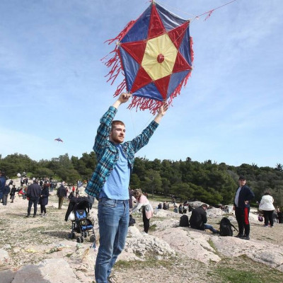 Θα κλείσουν τα πάρκα την Καθαρά Δευτέρα