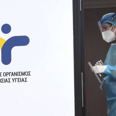 Κορονοϊός: Επιμένει σε υψηλά επίπεδα το ιικό φορτίο