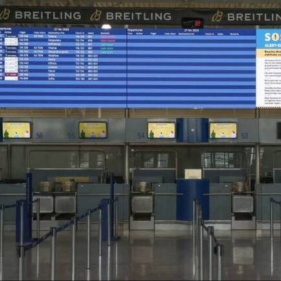 Μόλις 96.000 ταξιδιώτες επισκέφθηκαν την Ελλάδα τον Ιανουάριο