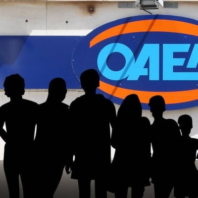 ΟΑΕΔ: Ανοίγουν θέσεις εργασίας για 42.600 ανέργους - Ποιους αφορά και σε ποιες περιοχές