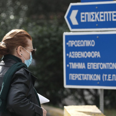 Κρούσματα σήμερα: 3.232 νέες μολύνσεις, 755 διασωληνωμένοι και 70 θάνατοι το τελευταίο 24ωρο