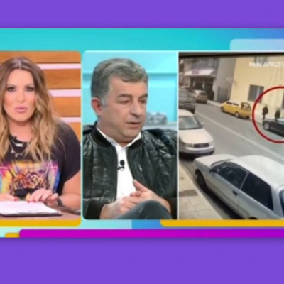 Ναταλία Γερμανού για δολοφονία Γιώργου Καραϊβάζ: «Είμαστε σε κατάσταση σοκ…»