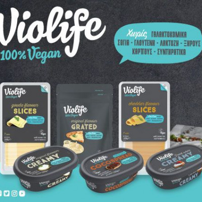 Violife: Απόλαυση για όλους…και vegan!