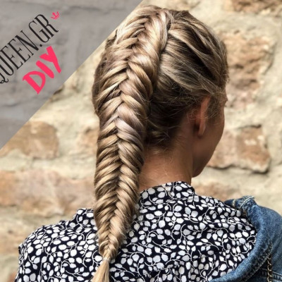 DIY Time! Πλεξούδα ψαροκόκαλο για να είσαι stylish το Πάσχα αλλά και κάθε μέρα