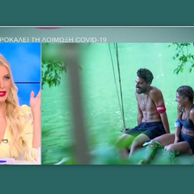 Survivor: Η απίστευτη ατάκα της Καινούργιου: «Μόνο σε εμένα προκαλεί αναγούλα όλο αυτό;»