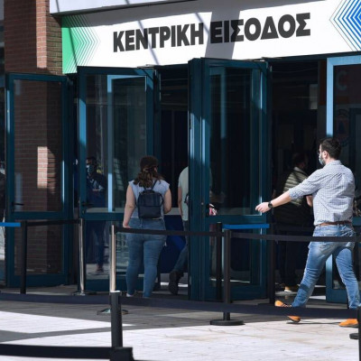 emvolio.gov.gr - Εμβόλιο κορονοϊού: Άνοιξε η πλατφόρμα για τους 45 - 49 - Ποια εμβόλια θα κάνουν