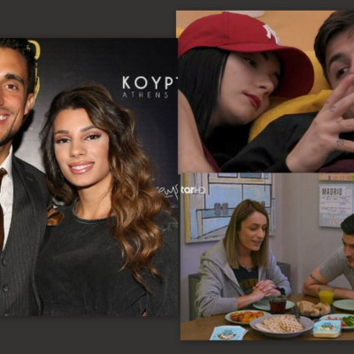 Έρωτας στα χρόνια των ριάλιτι - Αυτά είναι τα ζευγάρια