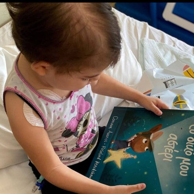 H BIANEΞ στηρίζει τα παιδιά της Ογκολογικής Μονάδας Παίδων «Μαριάννα Β. Βαρδινογιάννη – ΕΛΠΙΔΑ»