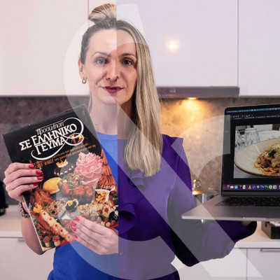 Όταν η αγάπη για τη μαγειρική συνδυάζεται με τη zero waste φιλοσοφία