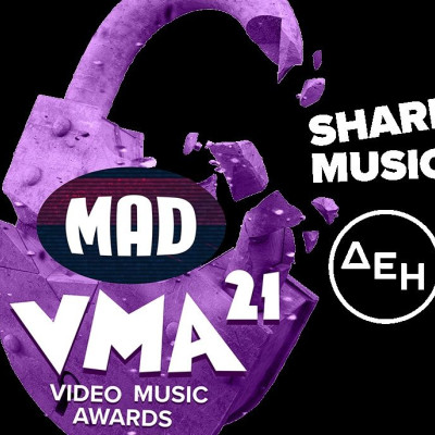 Mad Video Music Awards 2021: Τα μουσικά βραβεία έρχονται ξανά και ιδού όλες οι υποψηφιότητες