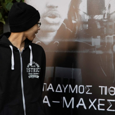 Η «Απόδραση» του Οχτάδυμου ΤΙΘ είναι το τραγούδι που θα παίζει στο replay