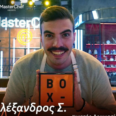 Αποχώρηση MasterChef 5: Ο Αλέξανδρος έφυγε αλλά το Twitter δεν πανηγύρισε (photos)