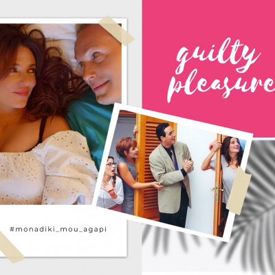 Κωνσταντίνου και Ελένης: Η selfie Μάνθου - Πέγκυς θα αλλάξει γνώμη και στη Ράντου