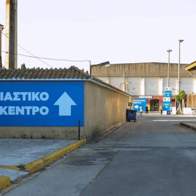 Κορονοϊός: Πάνω από 2.000.000 οι πλήρως εμβολιασμένοι στην Ελλάδα - «Τρέχει» το σχέδιο «Ελευθερία»